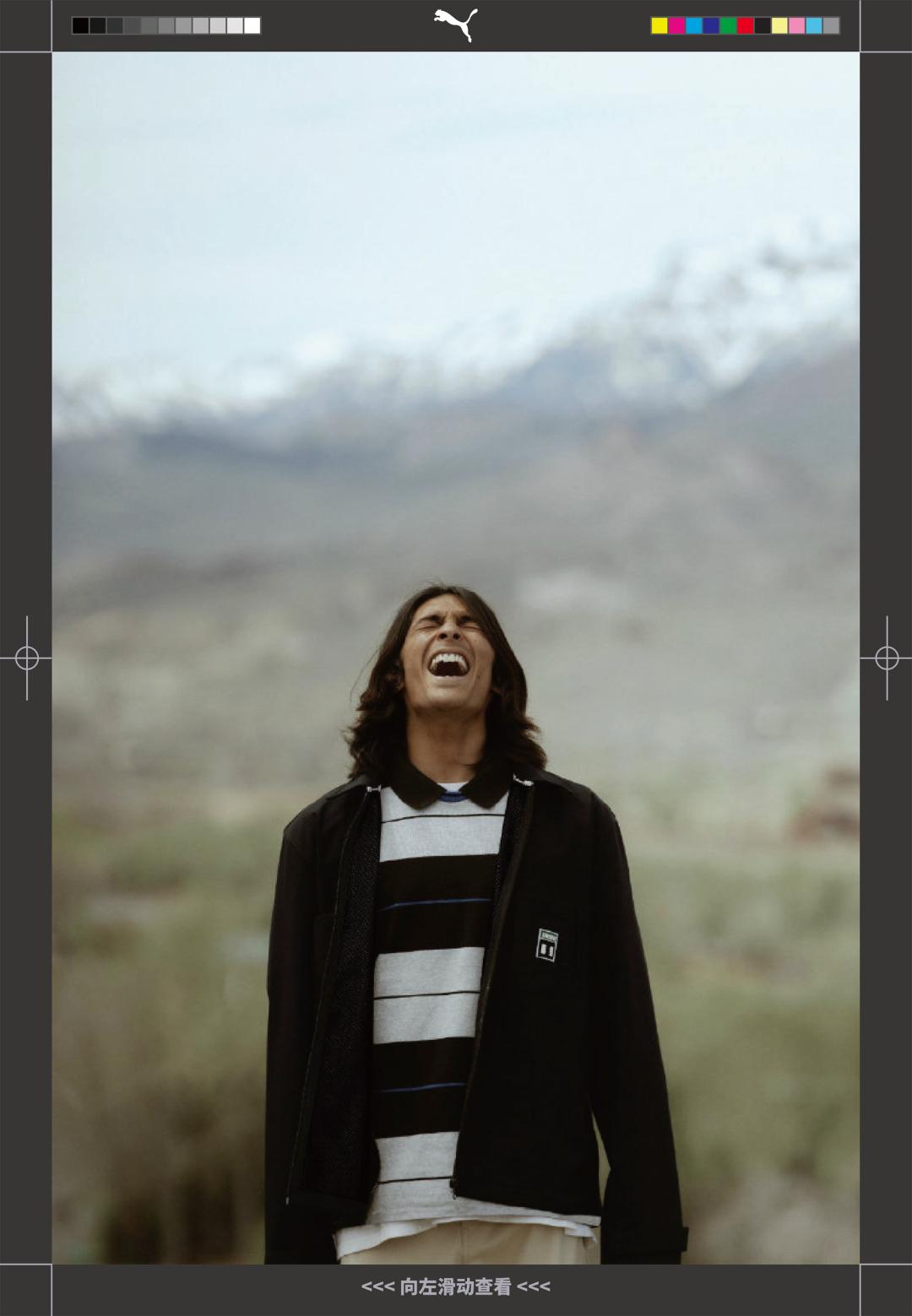 puma最好看的联名鞋,联名鞋款曝光puma