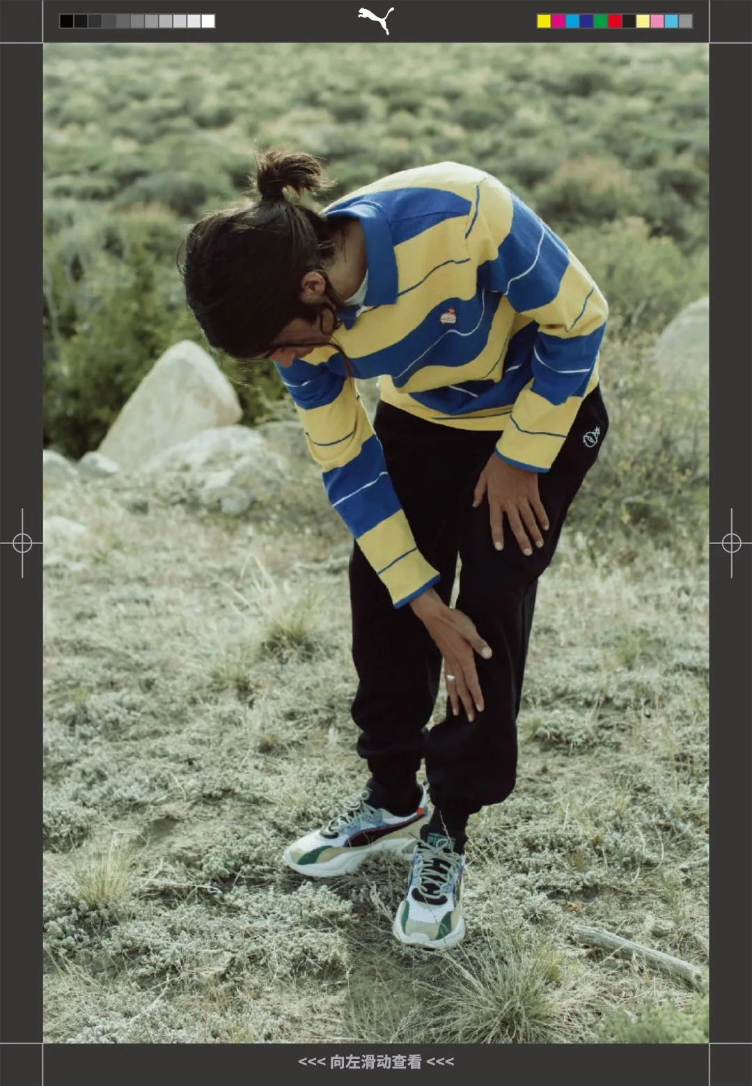 puma最好看的联名鞋,联名鞋款曝光puma