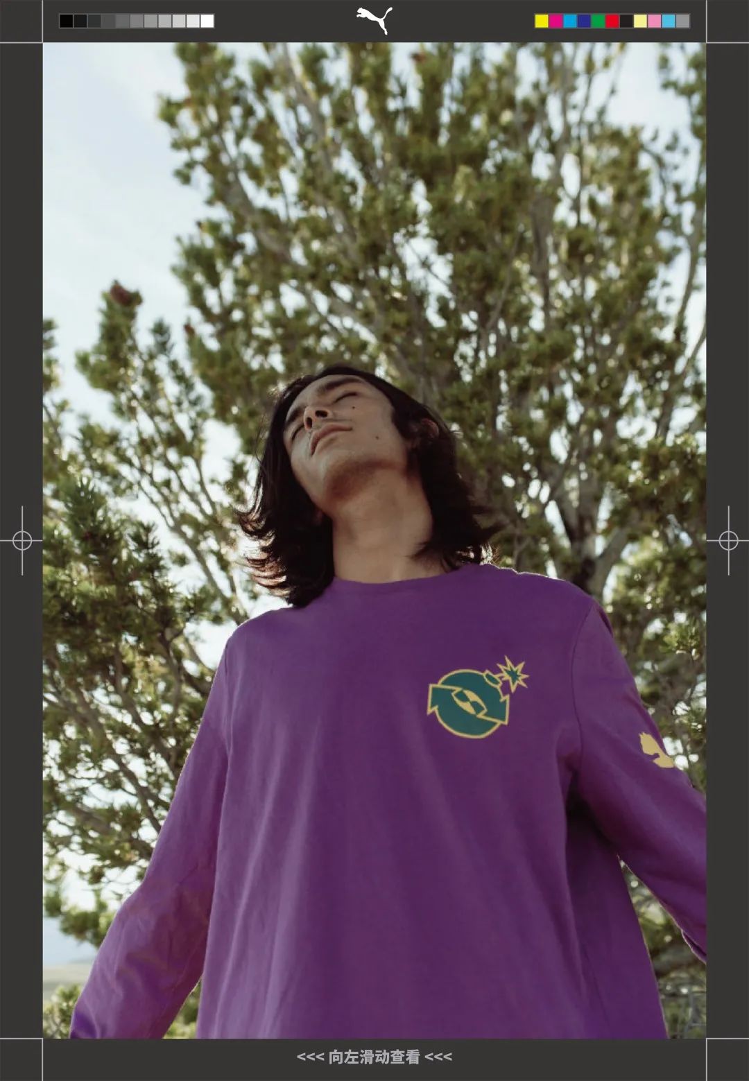 puma最好看的联名鞋,联名鞋款曝光puma