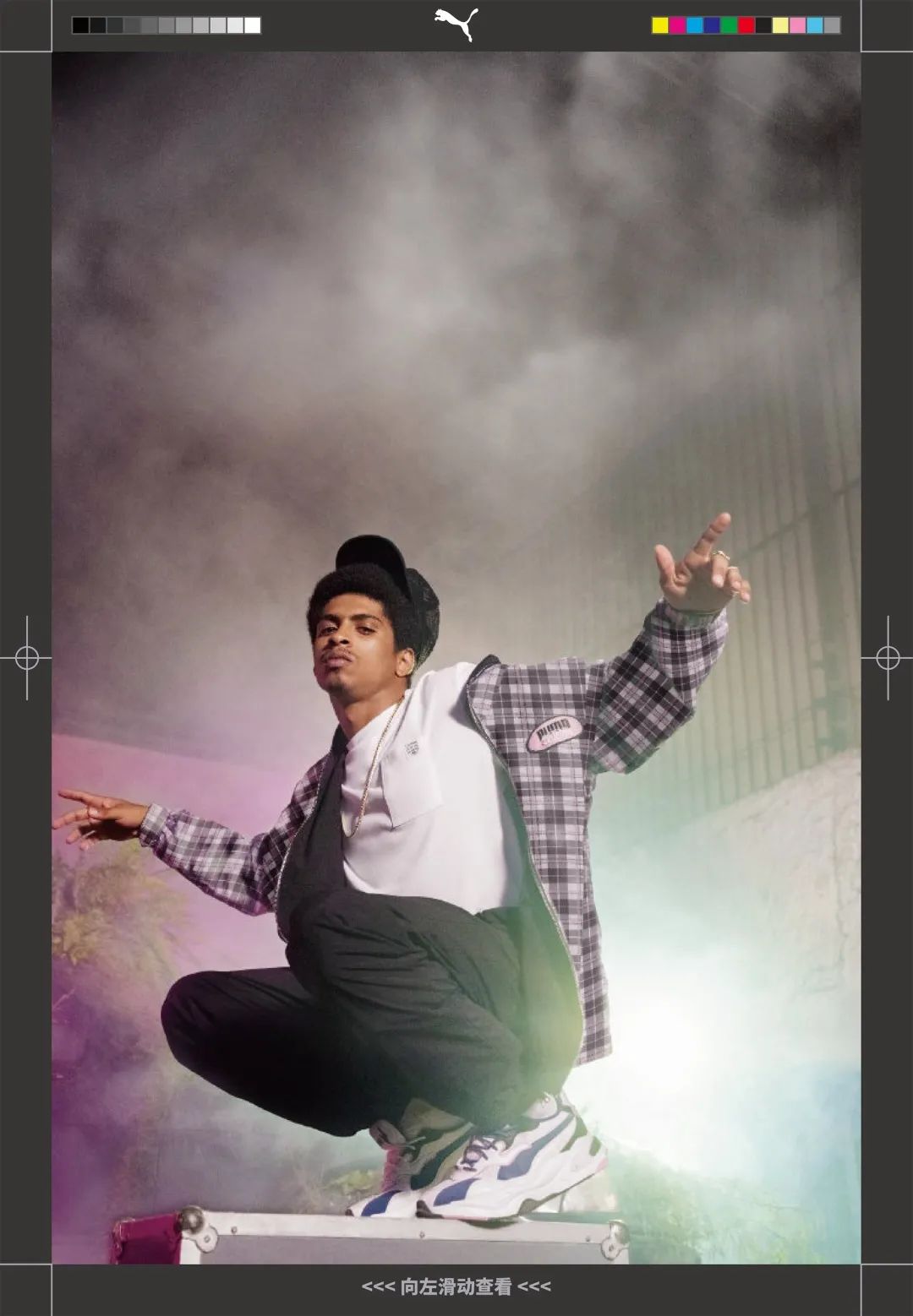 puma最好看的联名鞋,联名鞋款曝光puma