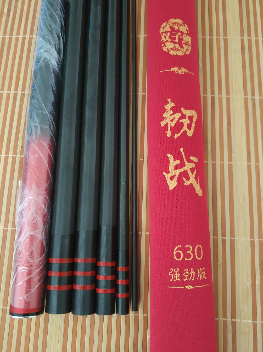 钓鱼人818完整视频,钓鱼人818攻略