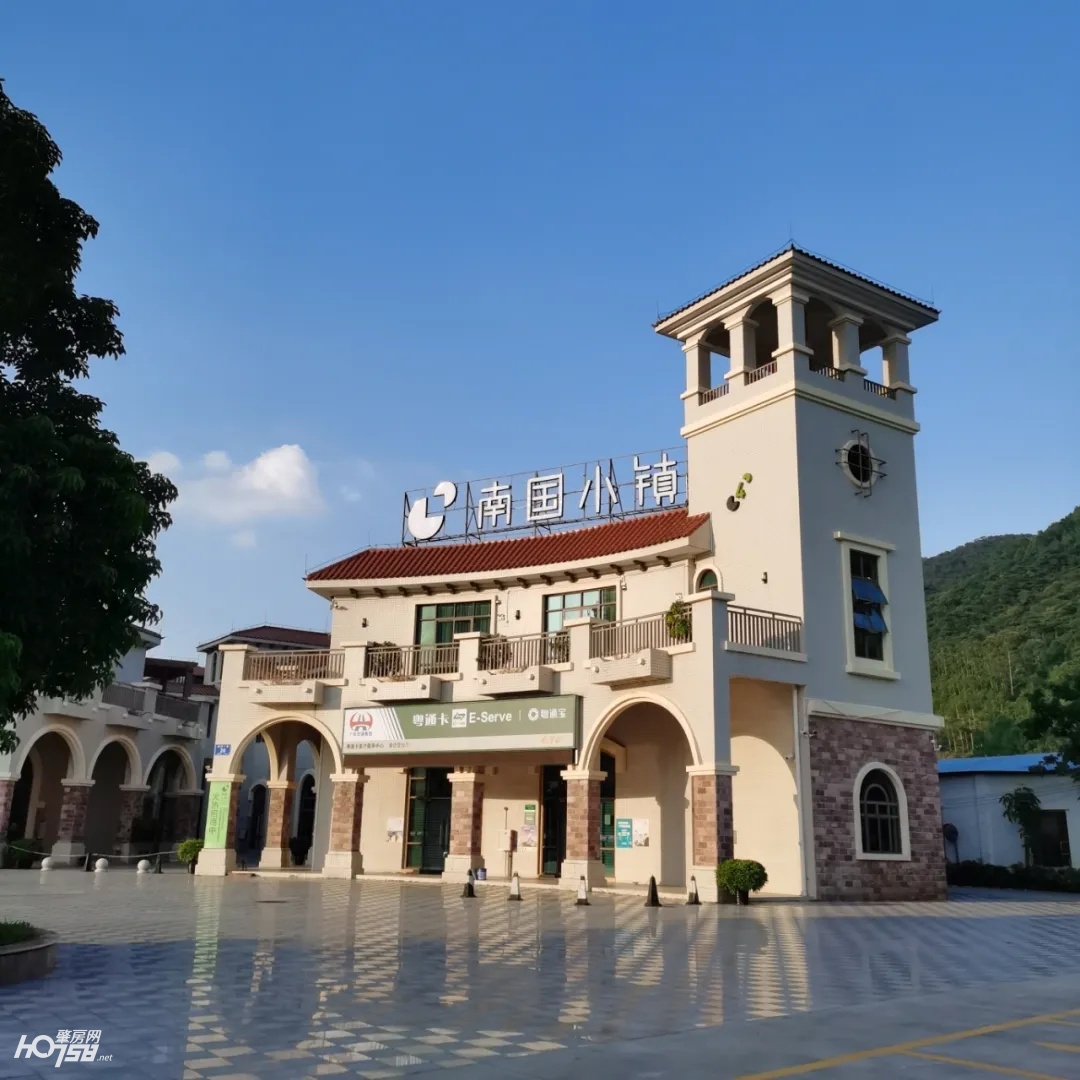 肇庆又火了！数据亮丽，大牌抢驻……这波好「钱」景，你懂得抓住吗？