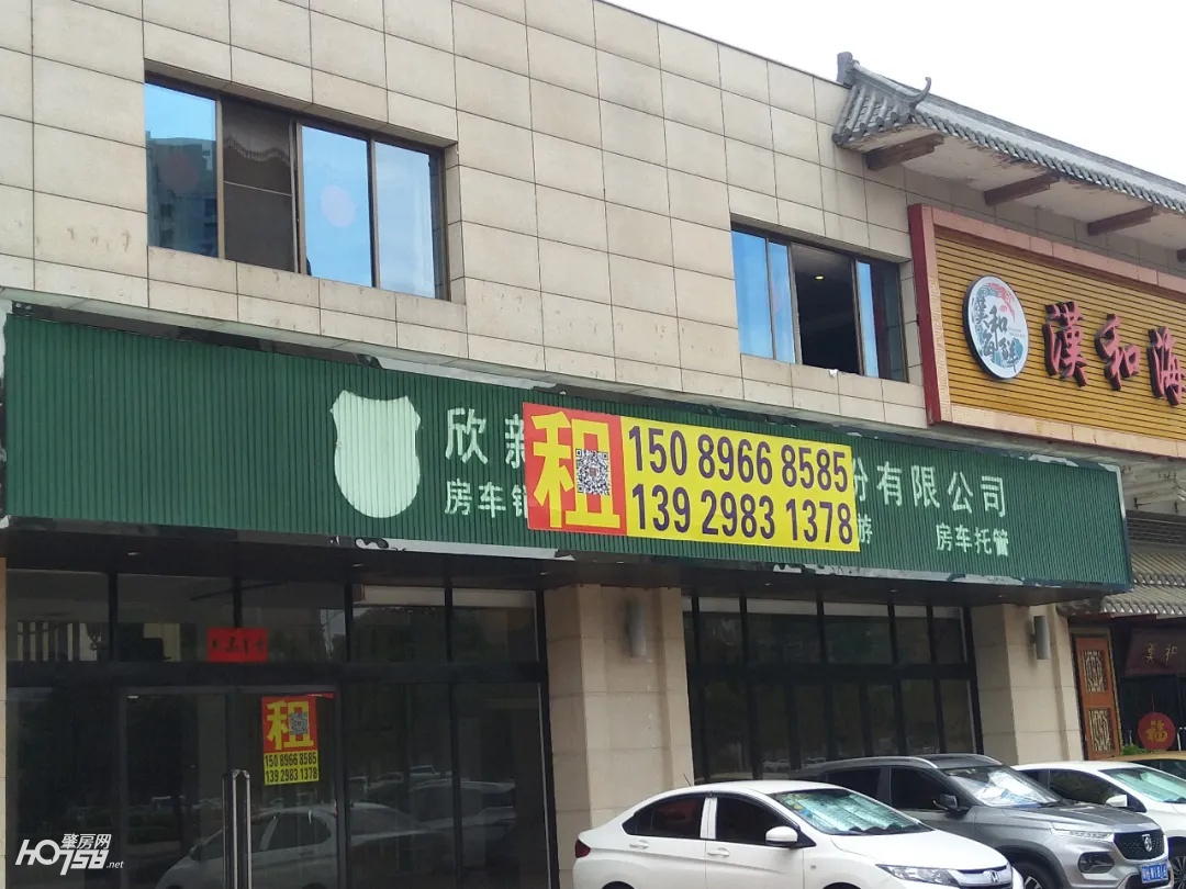 肇庆又火了!数据亮丽,大牌抢驻……这波好「钱」景,你懂得抓住吗?