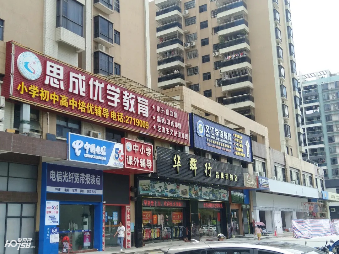 肇庆又火了!数据亮丽,大牌抢驻……这波好「钱」景,你懂得抓住吗?