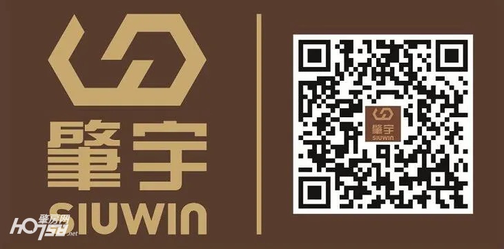 肇庆又火了!数据亮丽,大牌抢驻……这波好「钱」景,你懂得抓住吗?