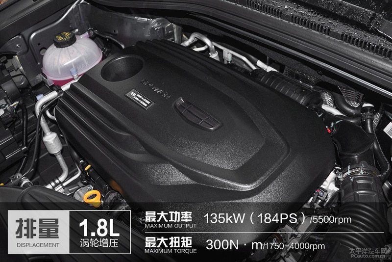 吉利豪越驾车感受,吉利豪越深度试驾