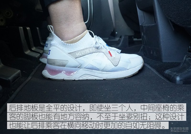 吉利豪越驾车感受,吉利豪越深度试驾