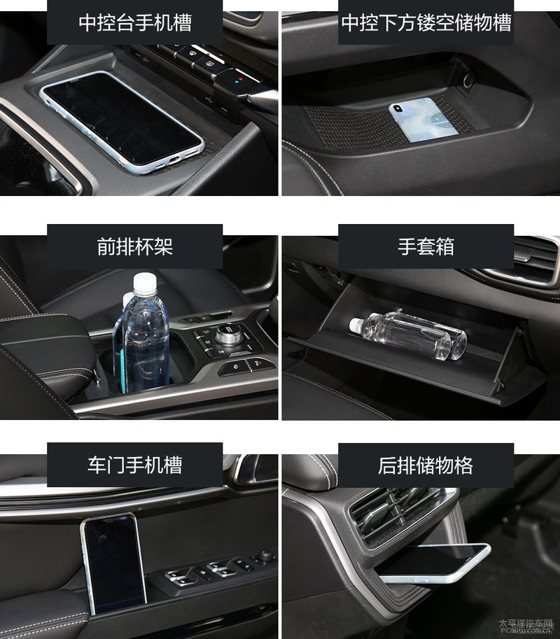 吉利豪越驾车感受,吉利豪越深度试驾