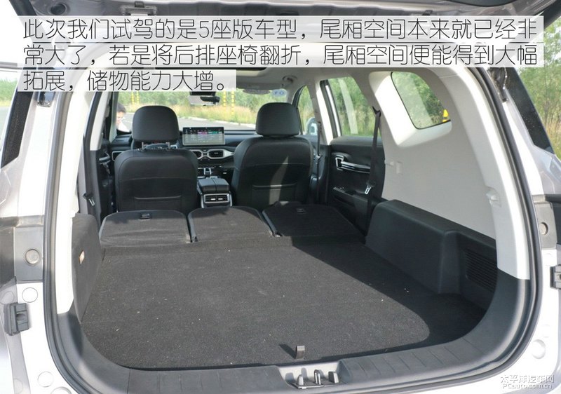 吉利豪越驾车感受,吉利豪越深度试驾