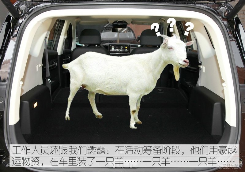 吉利豪越驾车感受,吉利豪越深度试驾