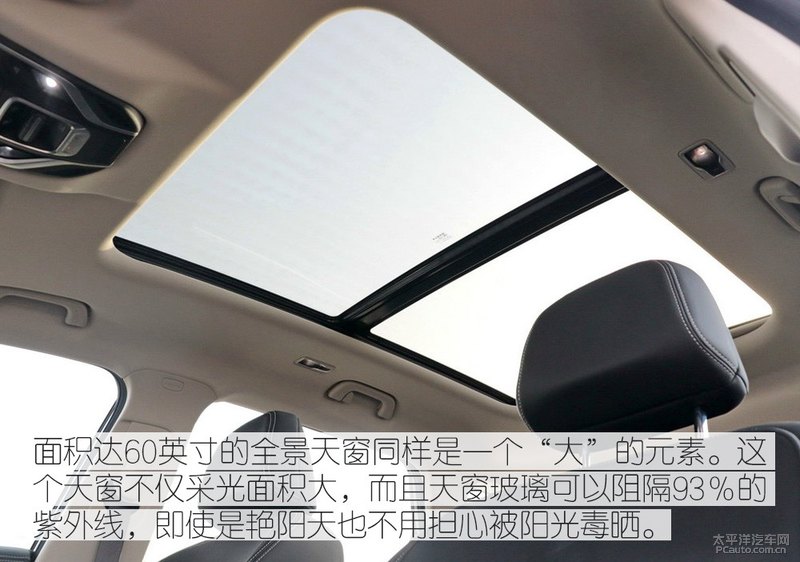 吉利豪越驾车感受,吉利豪越深度试驾