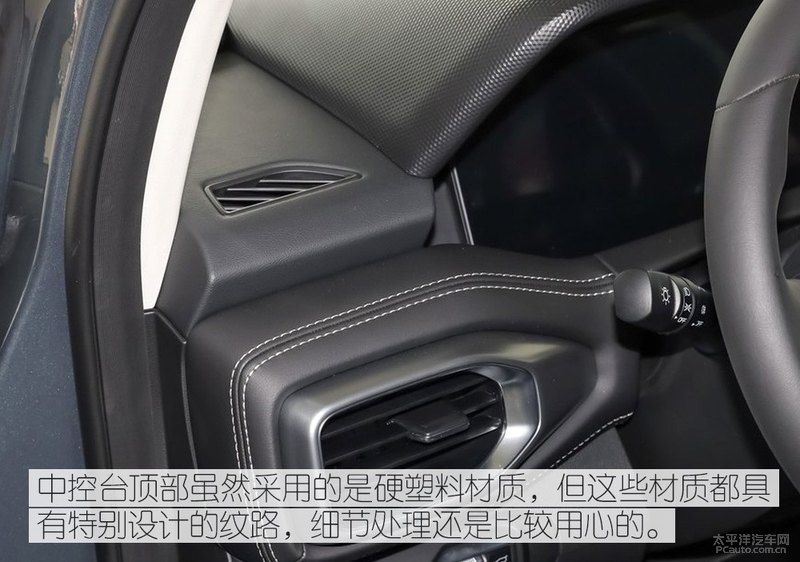 吉利豪越驾车感受,吉利豪越深度试驾