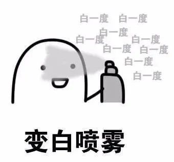 赶紧查查!你的太阳镜、防晒衣和太阳伞可能早就过期了!