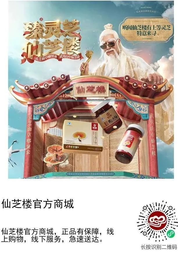 面部长色斑跟脏腑也有关系,祛斑可以这样做