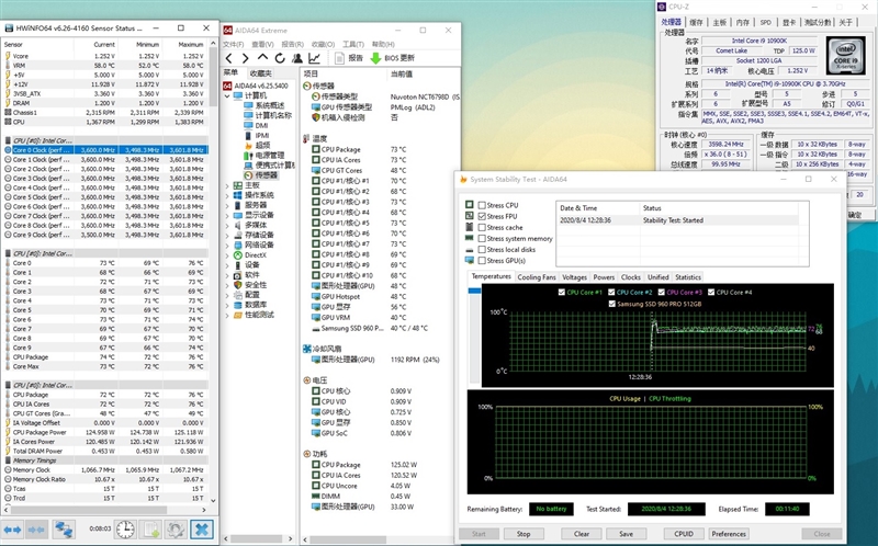 酷冷至尊360水冷和小白龙的差距,酷冷至尊水冷360散热器好不好