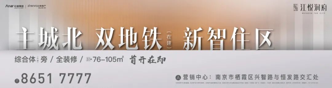 滨江新城二期最新规划,滨江商务区拆迁新消息