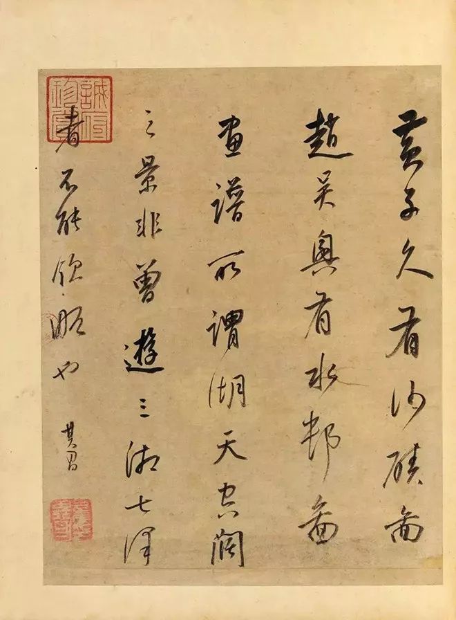 董其昌书画合璧山水小景尺寸,董其昌真迹7300万