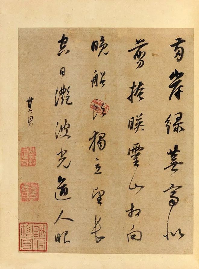 董其昌书画合璧山水小景尺寸,董其昌真迹7300万