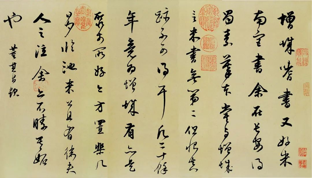 董其昌书画合璧山水小景尺寸,董其昌真迹7300万