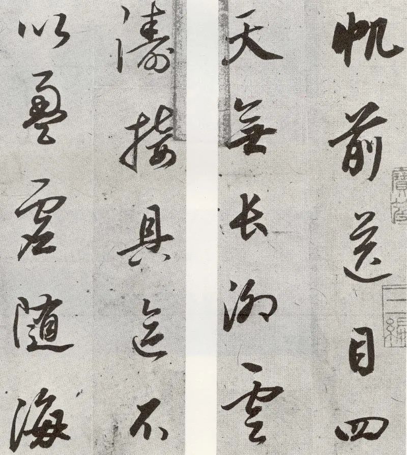 董其昌书画合璧山水小景尺寸,董其昌真迹7300万