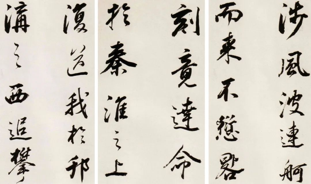 董其昌书画合璧山水小景尺寸,董其昌真迹7300万