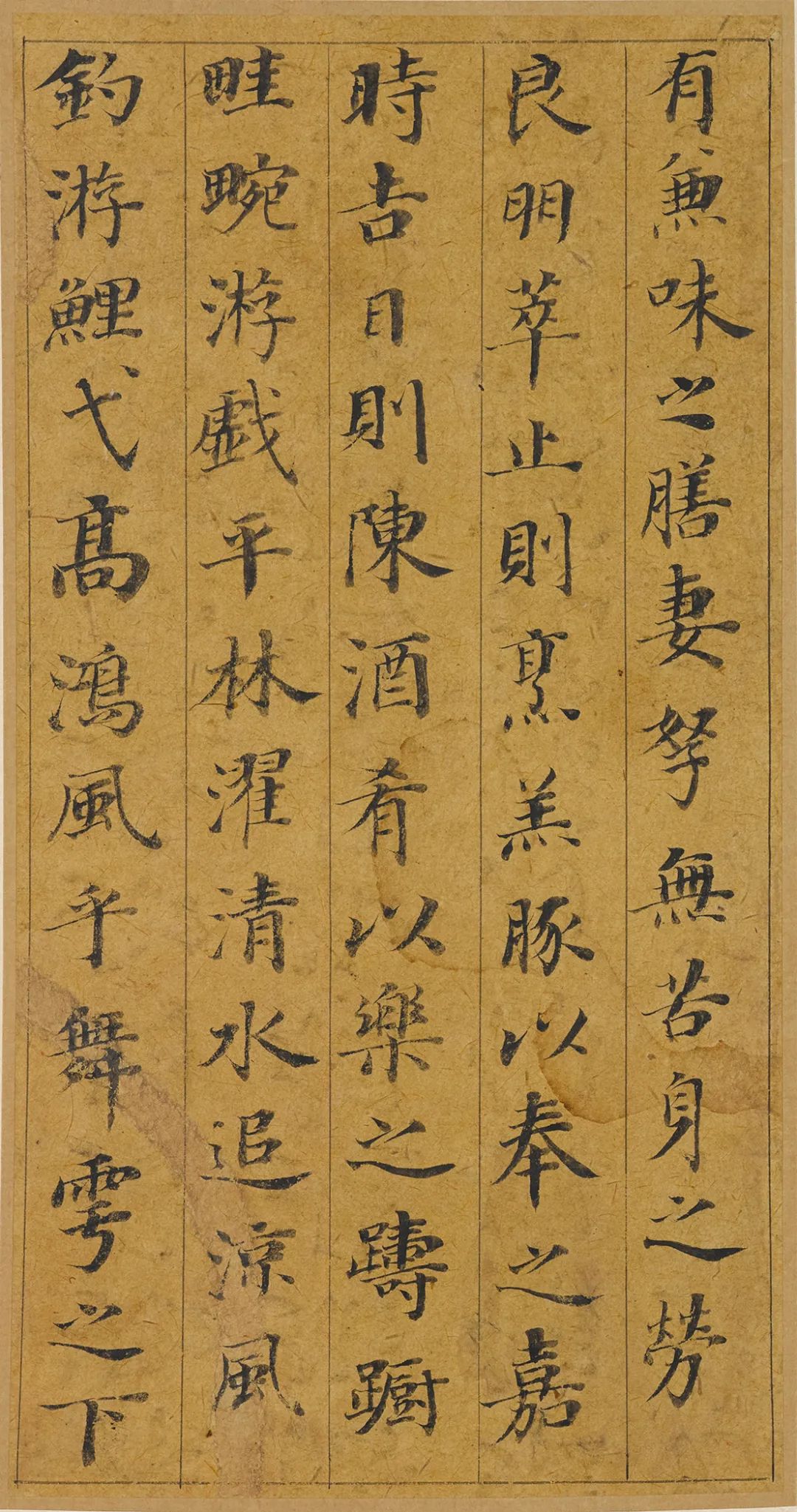 董其昌书画合璧山水小景尺寸,董其昌真迹7300万