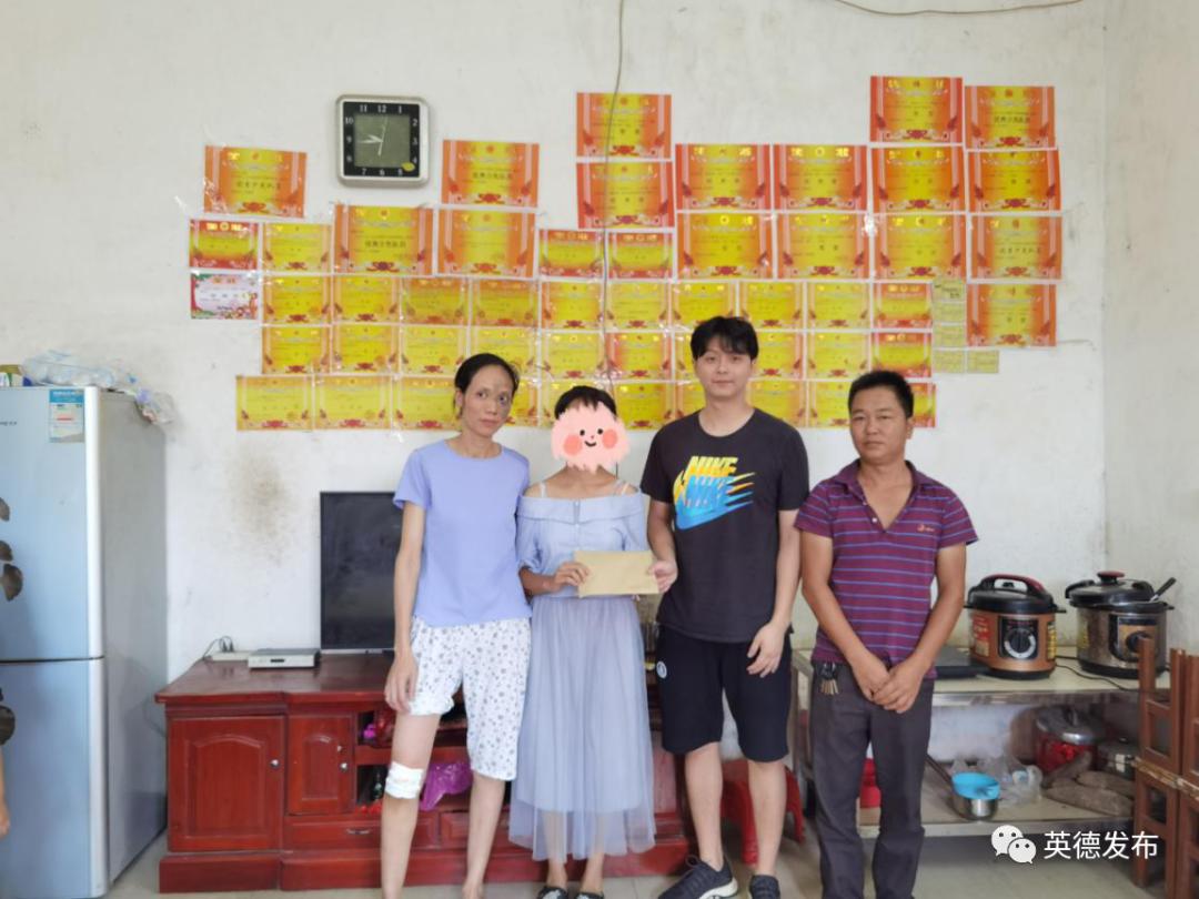 【要闻快讯】暖心！她考上重点中学无钱就读，他们果断慷慨解囊！（四则）