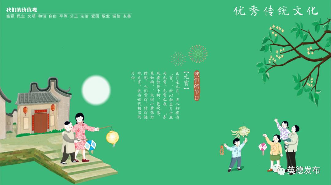 【要闻快讯】暖心！她考上重点中学无钱就读，他们果断慷慨解囊！（四则）