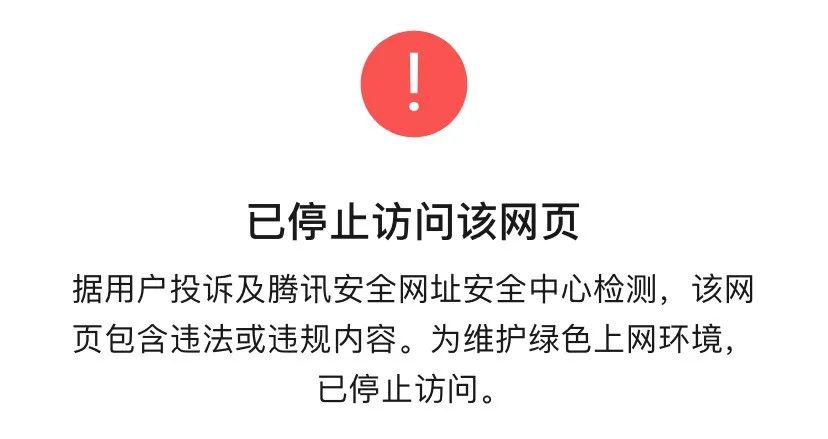 跟着人家买彩票,跟着老师买彩票挣钱真的吗