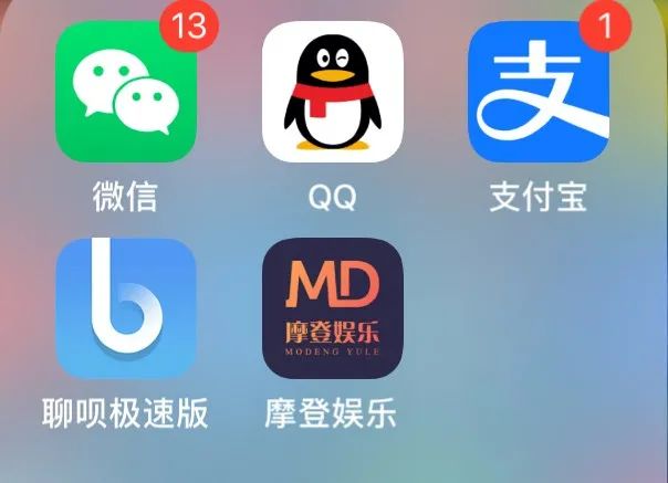 跟着人家买彩票,跟着老师买彩票挣钱真的吗