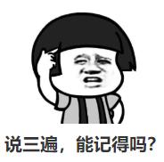 沈阳人！明天这个时候！你最好在家