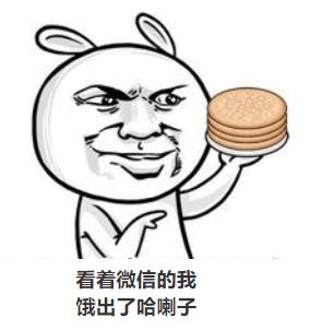 沈阳人！明天这个时候！你最好在家