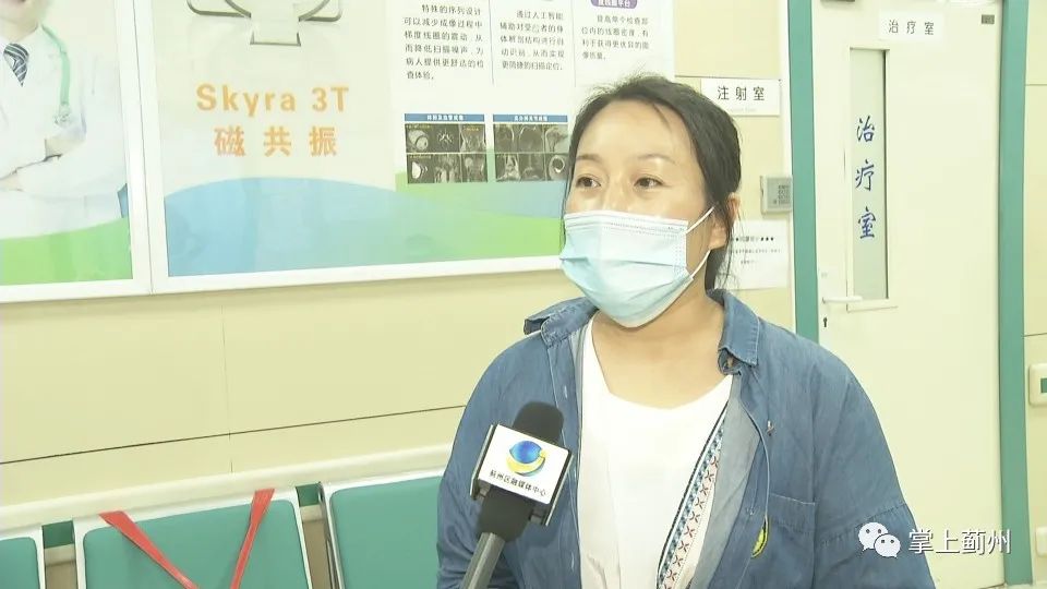 人民医院医疗用品,人民医院自助设备