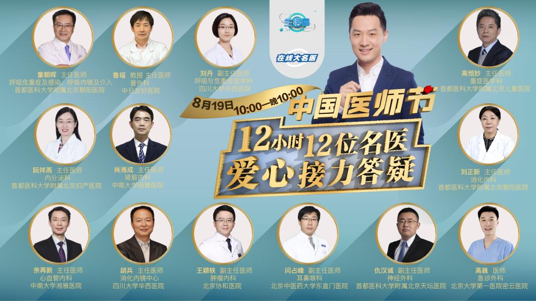 胃病怎么医好,胃病怎么戒烟最好