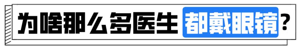 华西近视眼手术全过程,华西近视眼睛手术谁做的最好