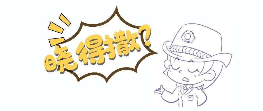 你还能了解关于螃蟹的哪些秘密,螃蟹的秘密你都知道吗