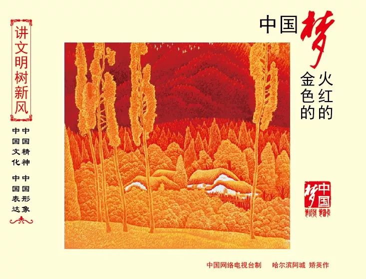 网课教育最好的方法,线上教育与学校网课