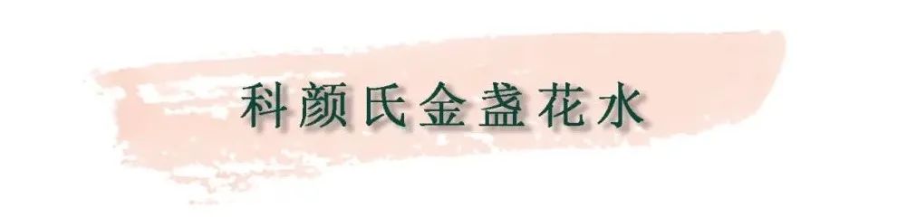 推广一款好产品,有什么必囤好物推荐