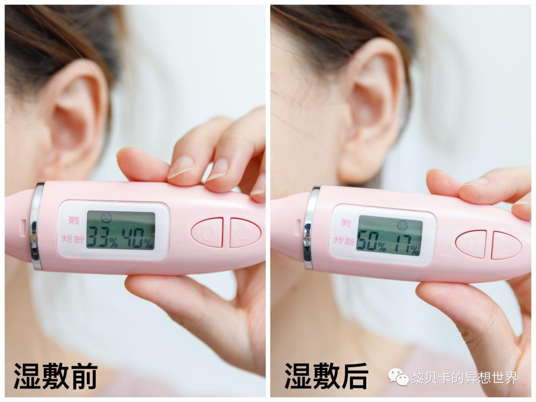 推广一款好产品,有什么必囤好物推荐