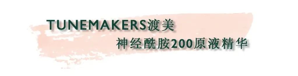 推广一款好产品,有什么必囤好物推荐