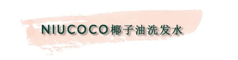 推广一款好产品,有什么必囤好物推荐