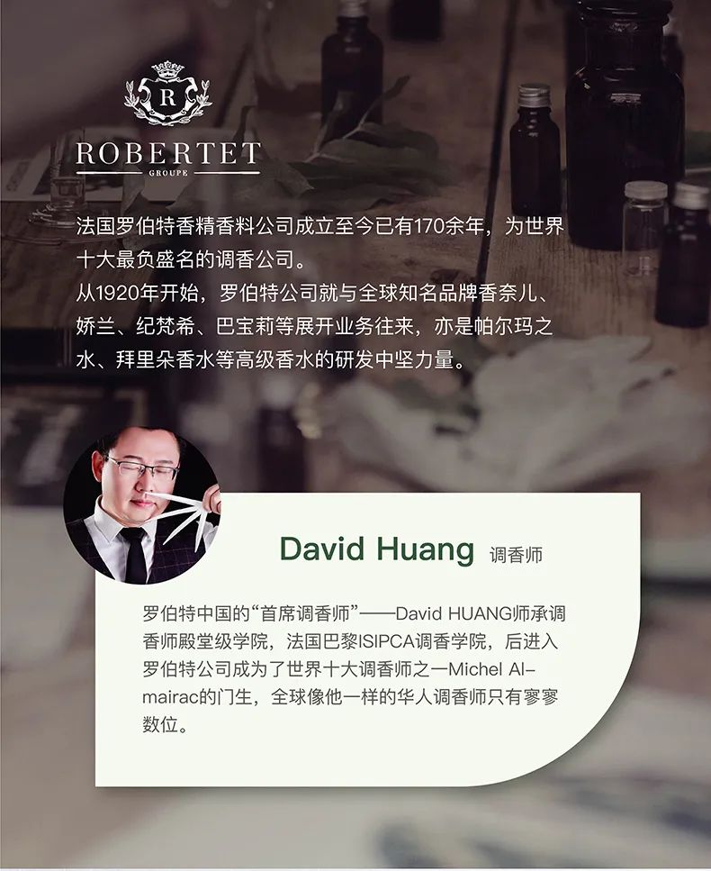 适合夏天用的沐浴露有哪些,夏天用什么沐浴露清爽又香