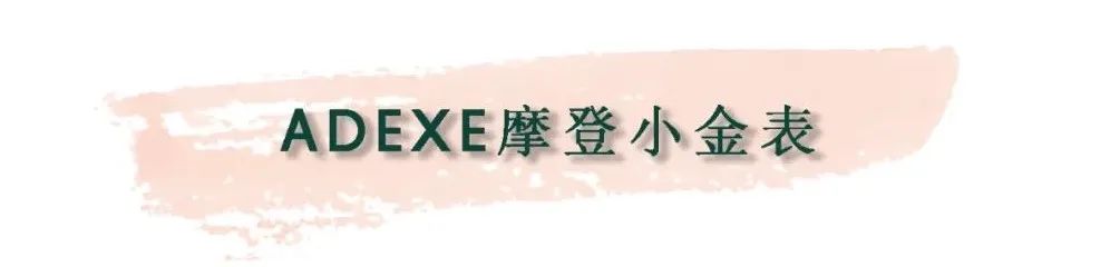 推广一款好产品,有什么必囤好物推荐