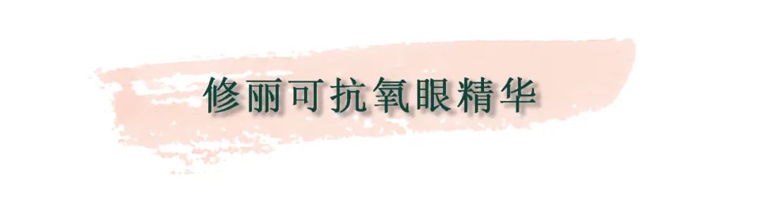 推广一款好产品,有什么必囤好物推荐