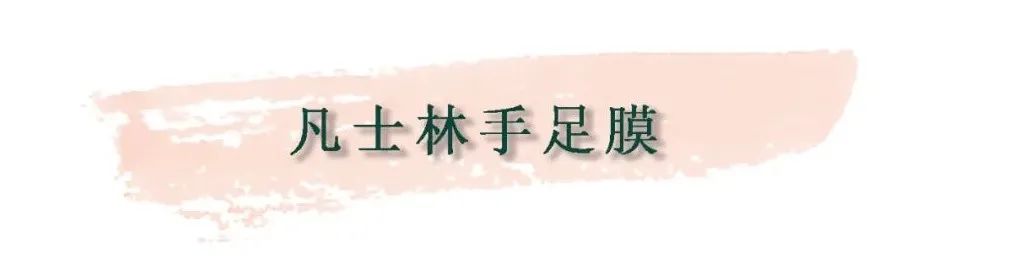 推广一款好产品,有什么必囤好物推荐