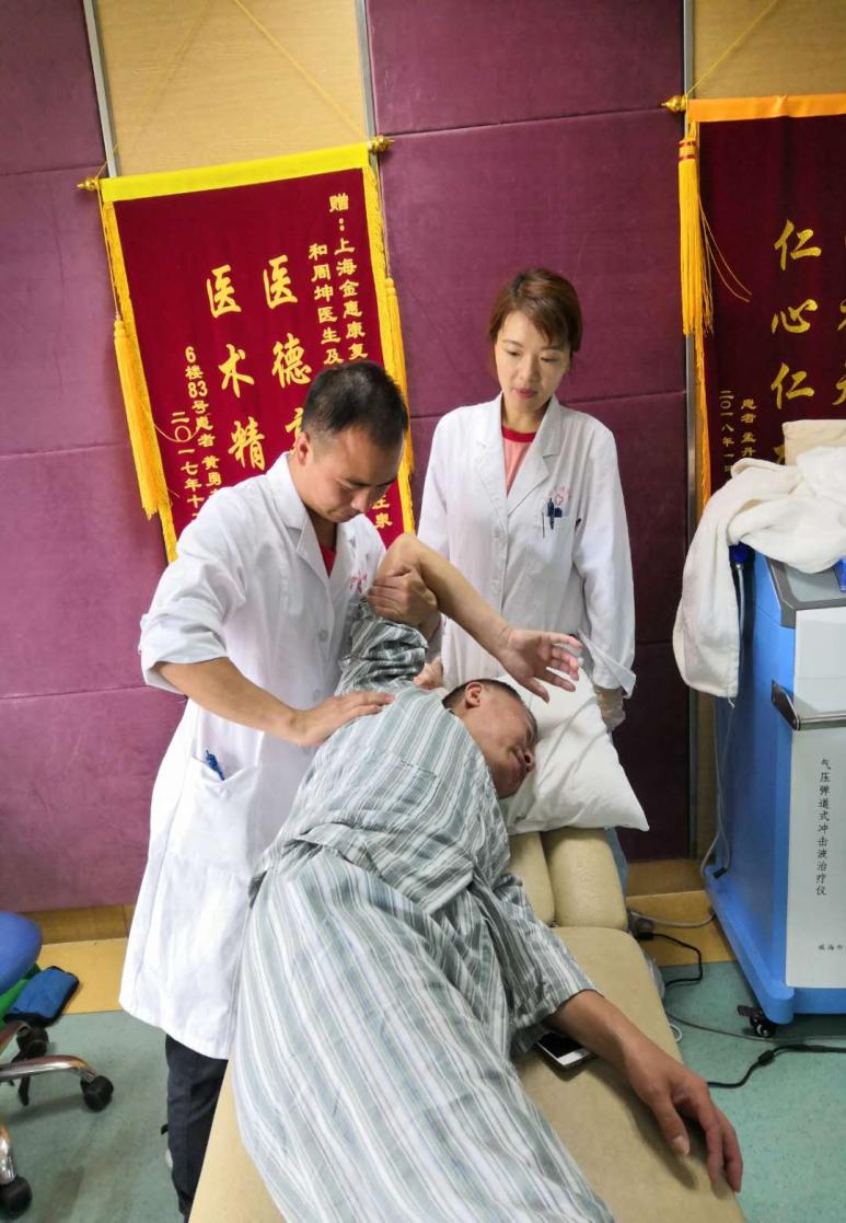 富源县后所煤矿医院,富源县后矿医院