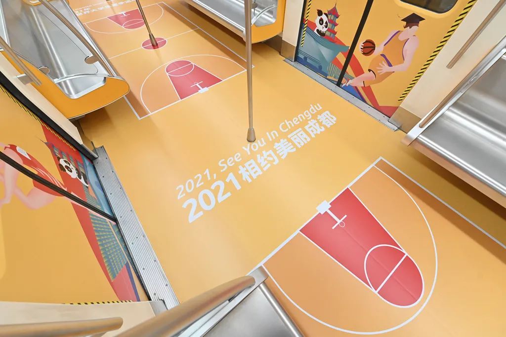 成都大运会开幕式倒计时12秒,成都大运会开幕12秒倒计时