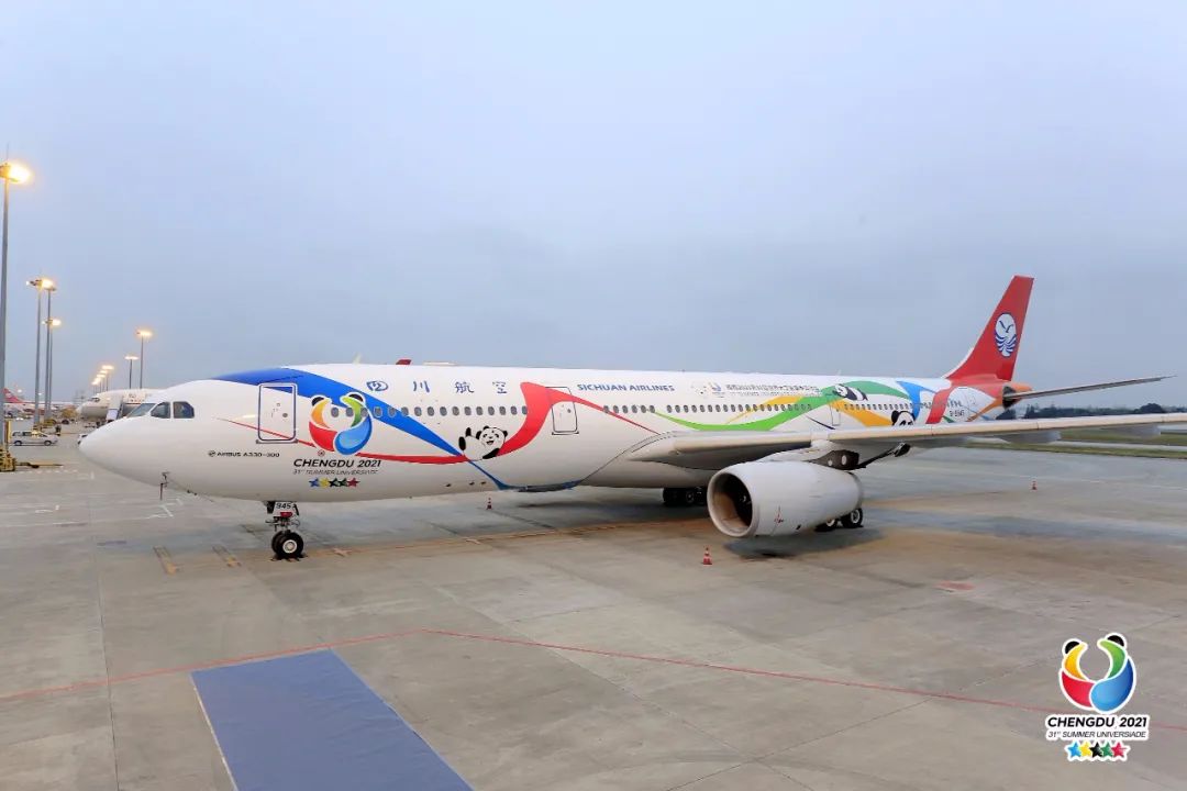 成都大运会开幕式倒计时12秒,成都大运会开幕12秒倒计时