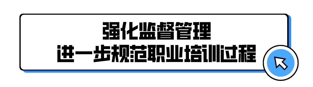 深圳的补贴申领指南,深圳2021申领4050社保补贴条件