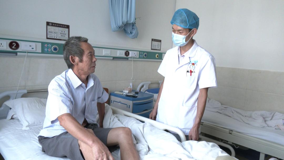 中医院靳英姿,医师个人风采展示视频